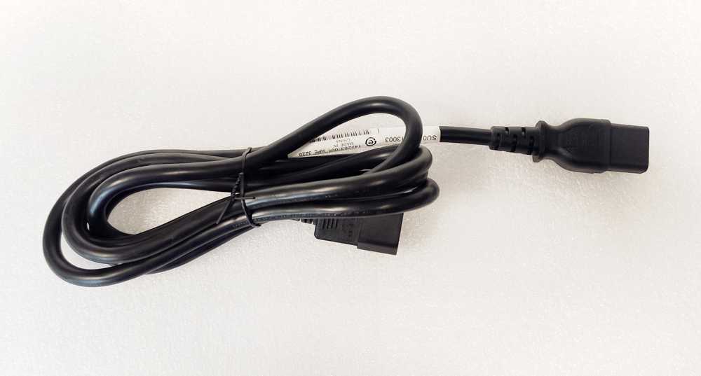 Kaltgeräteverlängerungskabel / USV Kabel, 1,8m